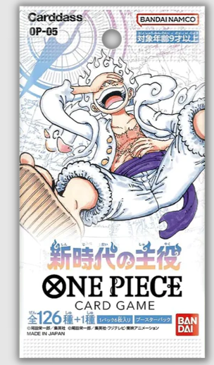 One Piece Card Game Awakening of the New Era OP-05 Einzelbooster JP