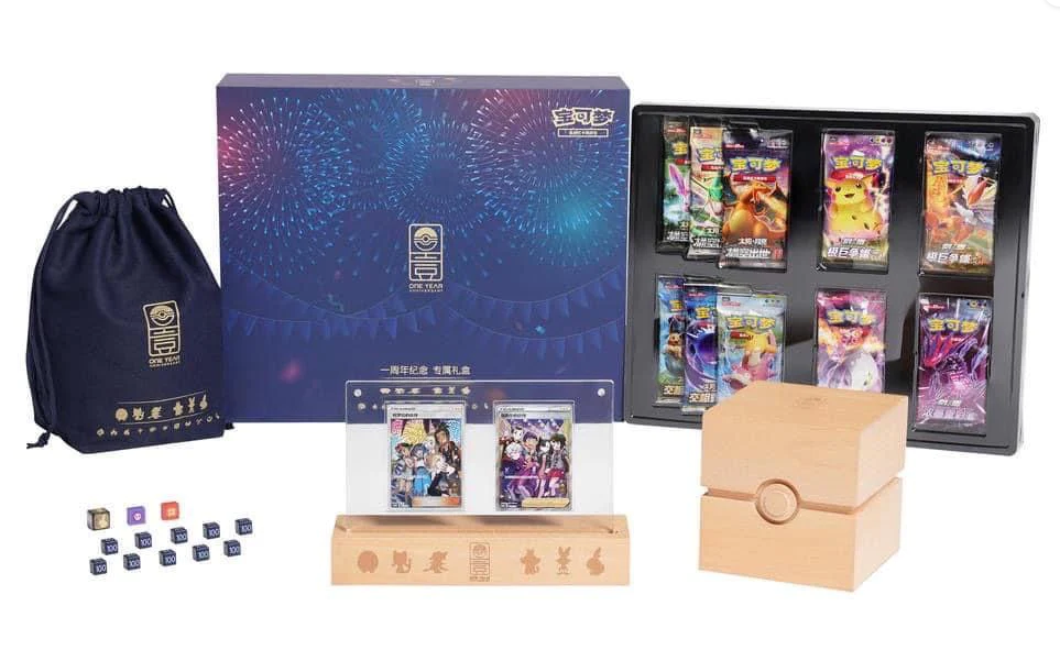 One Year Anniversary Alola Gift Box Chinese