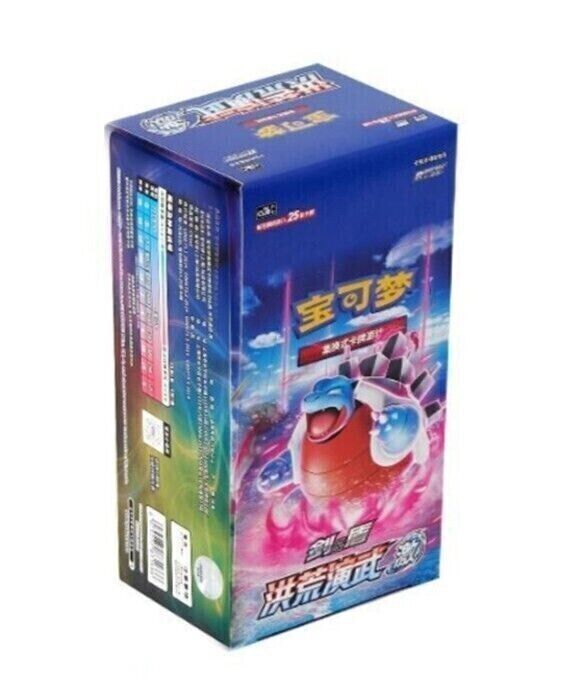 Pokemon Sword & Shield cs3bC Primordial Arts: Torrent Jumbo Booster Display Chinese