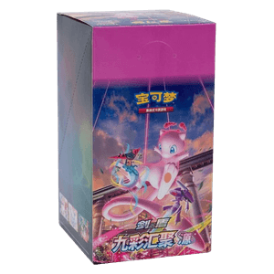 S-CH Nine Colors Gathering Friends Origin Booster Display