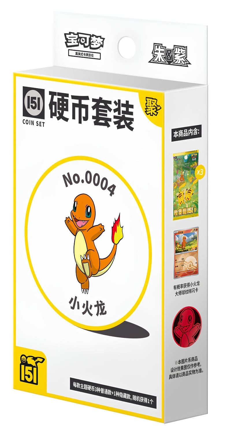 S-CH Pokémon Box - "Collect 151 Gathering Coin Set