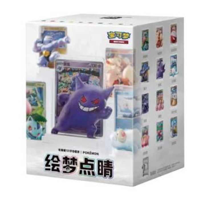 151 Figuren Blind Box
