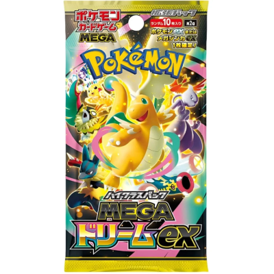 Mega Dream M2a Booster KOR
