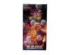 S-CH Dark Crystal Blaze Jumbo Booster Display