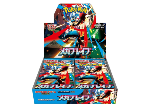 Mega Brave M1L Booster Display JP