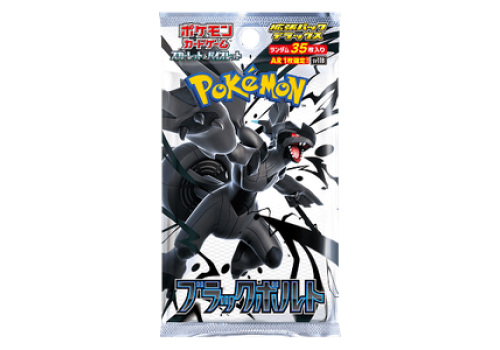 Black Bolt sv11B Deluxe Booster JP