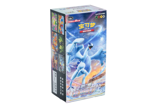 S-CH Azure Shadow Roar Jumbo Booster Display