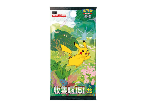 S-CH Collect 151 Journey Booster Slim