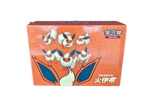 S-CH Flareon VMAX Gift Box