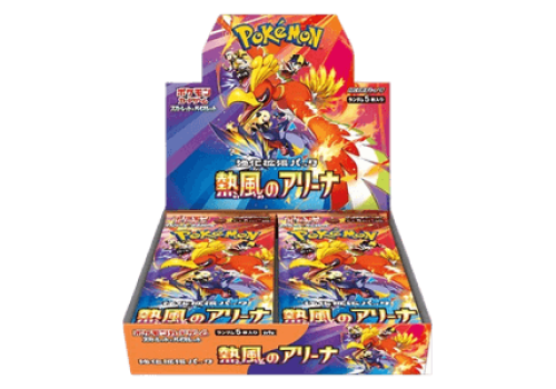 Heat Wave Arena sv9a Booster Display JP