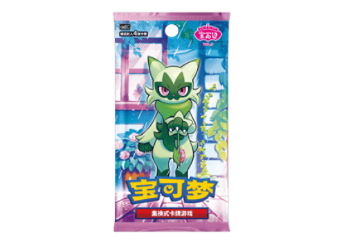 S-CH Gem Pack Vol. 5 Booster