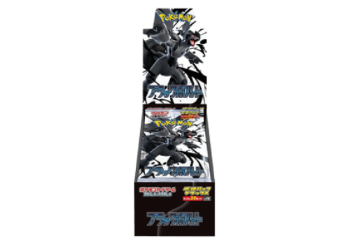 Black Bolt sv11B Deluxe Booster Display JP
