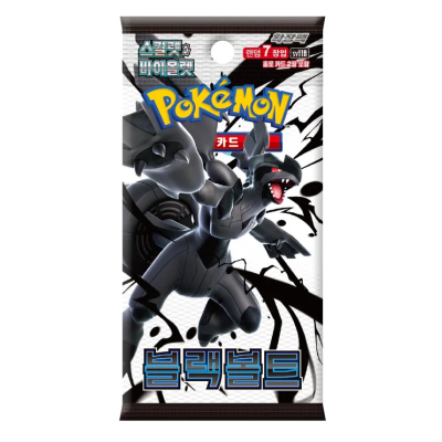 Black Bolt sv11B Booster KOR