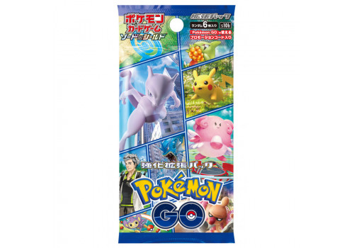 Pokemon Go S10b Einzelbooster JP