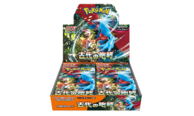 Ancient Roar sv4K Booster Display JP