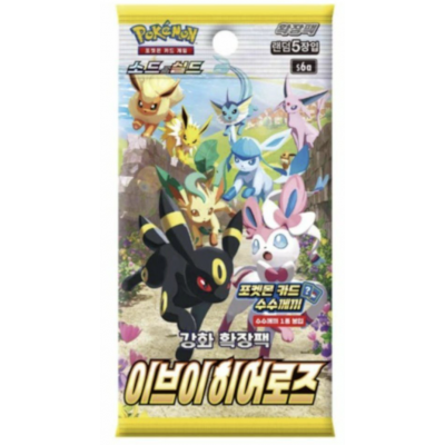 Eevee Heroes S6a Booster KOR