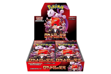 Asiatische Pokémon Artikel (JP/KOR/S-CH)