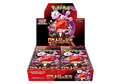 The Glory of Team Rocket sv10 Booster Display JP
