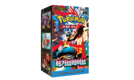 Mega Brave M1L Booster Display KOR