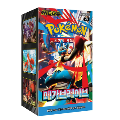 Mega Brave M1L Booster Display KOR