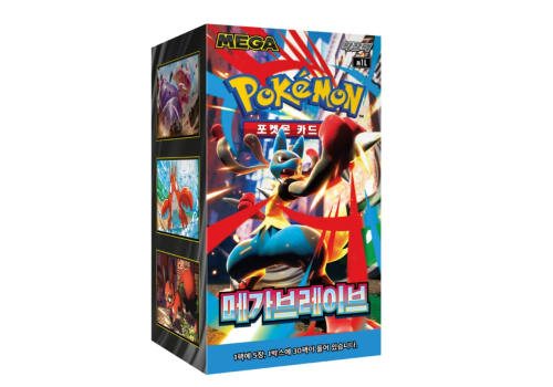 Mega Brave M1L Booster Display KOR