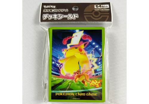 Pikachu VMax - Pokemon Center Sleeves