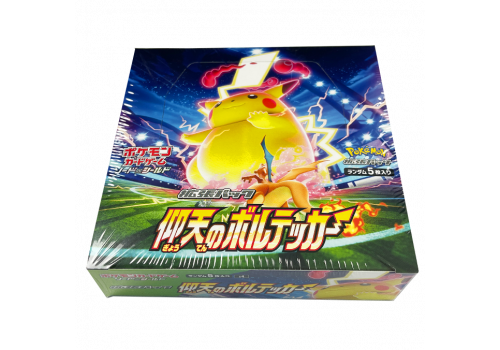 Shocking Volt Tackle S4 Booster Display JP