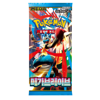 Mega Brave M1L Booster KOR