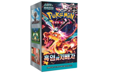 Asiatische Pokémon Artikel (JP/KOR/S-CH)