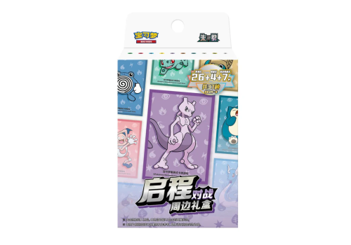 S-CH Pokémon Blind Box - Collect 151 Hope Card Sleeve