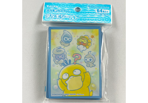 Enton - Pokemon Center Sleeves