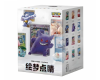 151 Figuren Blind Box