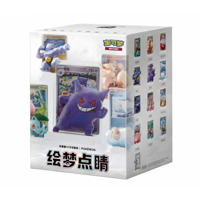 151 Figuren Blind Box
