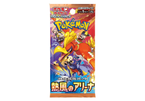 Heat Wave Arena sv9a Booster JP