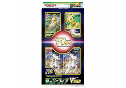 Folipurba VStar Special Set Box JP