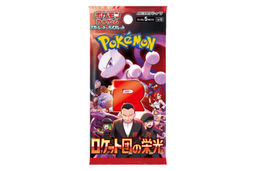 Asiatische Pokémon Artikel (JP/KOR/S-CH)