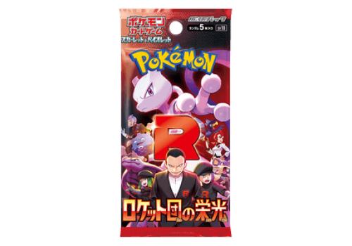 The Glory of Team Rocket sv10 Booster JP