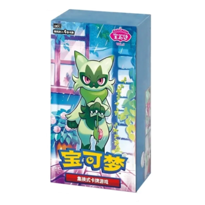 S-CH Gem Pack Vol. 5 Booster Display