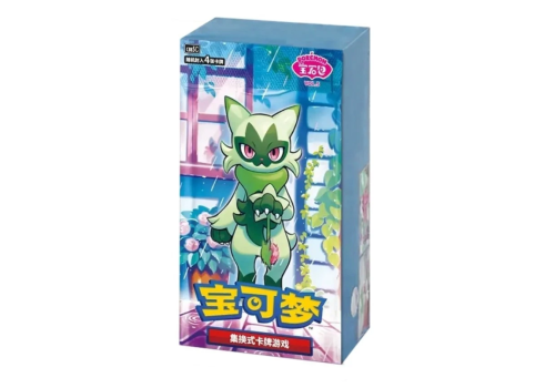 S-CH Gem Pack Vol. 5 Booster Display