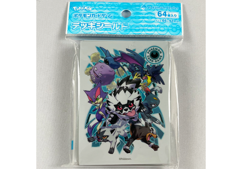 Unlicht Pokemon - Pokemon Center Sleeves