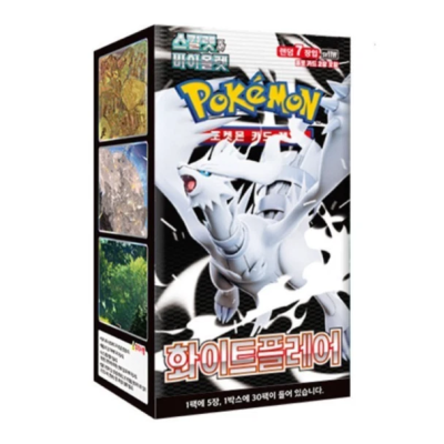 White Flare sv11W Booster Display KOR