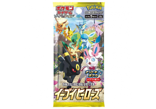 Eevee Heroes S6a Booster JP