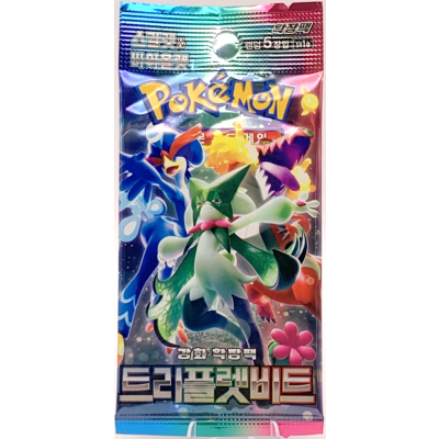 Triple Beat sv1a Booster KOR