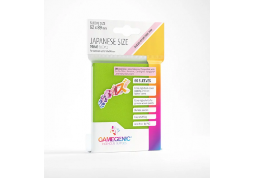 PRIME Japanese Sized Sleeves Lime (60 Sleeves) Gamegenic