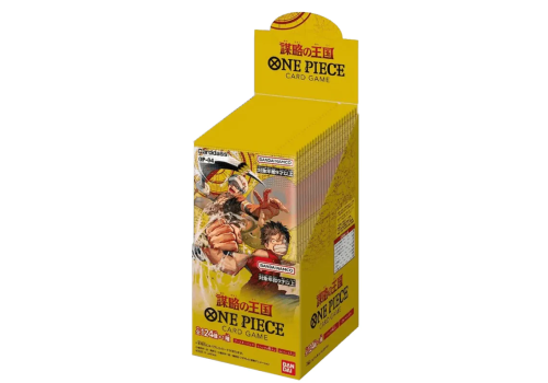 One Piece Card Game Kingdoms of Intrigue Display JP