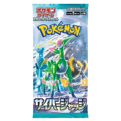 Cyber Judge sv5M Booster JP