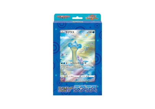 VStar Universe Jumbo Card Collection Lapras