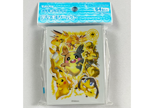 Elektro Pokemon - Pokemon Center Sleeves