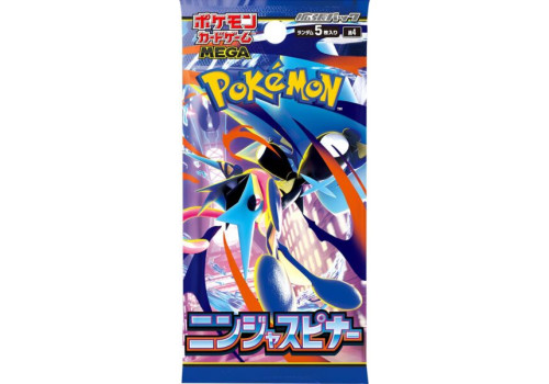 Ninja Spinner M4 Booster JP