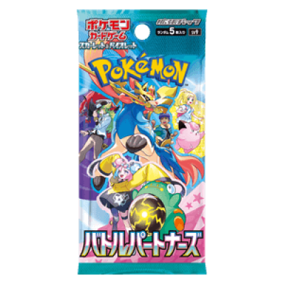 Battle Partners sv9 Booster JP